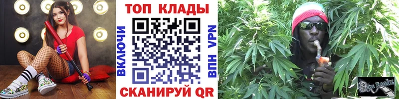 Купить Лсд 25  АМФ  ГАШ  Каннабис  МЕФ  APVP  Чебоксары