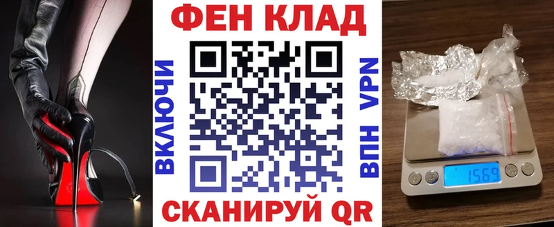 Амфетамин VHQ  Купить где  Чебоксары 