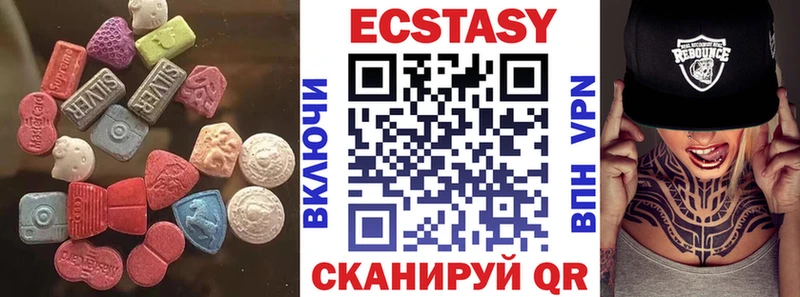 Ecstasy Punisher  Купить где  Чебоксары 