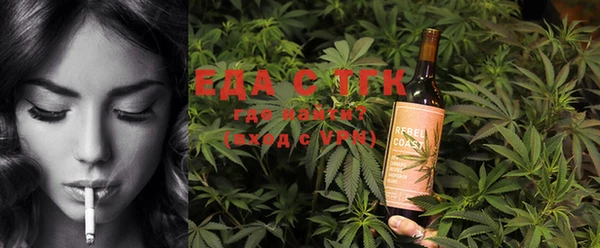 бошки Сясьстрой