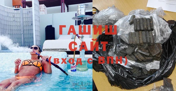 мефедрон мука Тавда